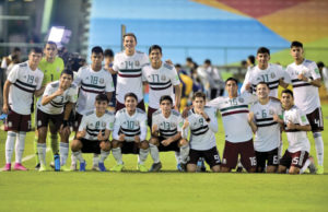 Jugadores del combinado nacional celebran el triunfo de ayer ante los nipones. Foto: Mexsport
